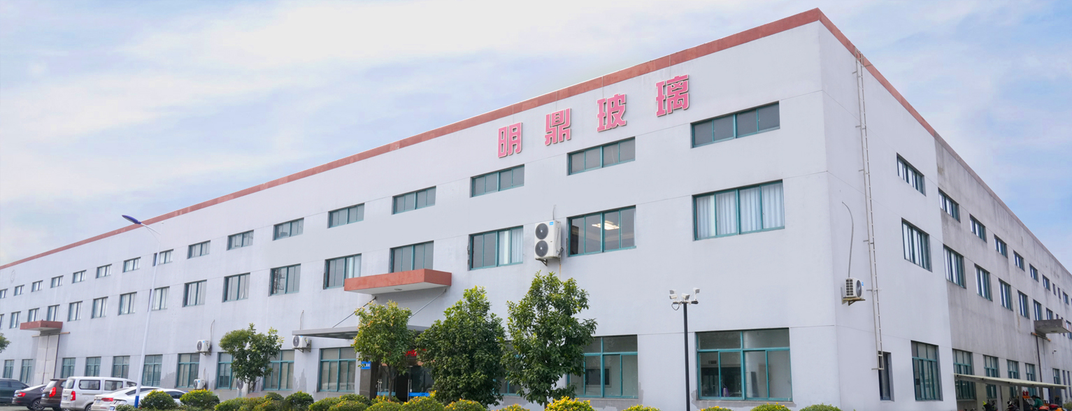 Zhejiang Mingding Glass Technology Co. , Ltd.
