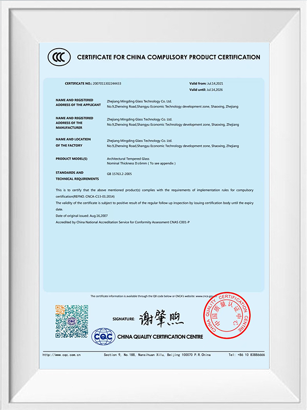 Zhejiang Mingding Glass Technology Co. , Ltd.