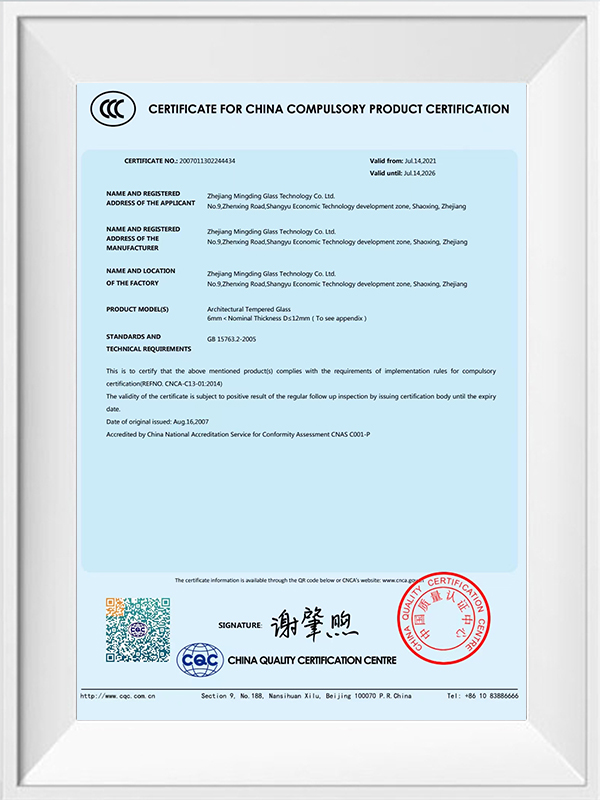 Zhejiang Mingding Glass Technology Co. , Ltd.